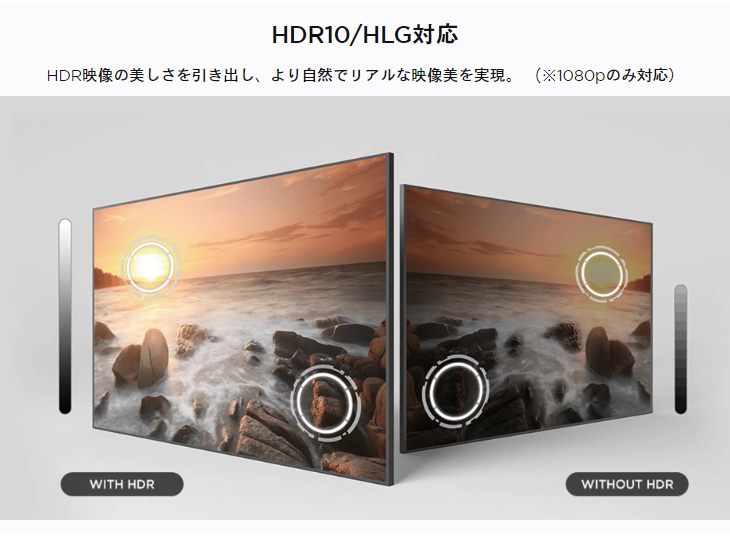 TCL 32S5402 32V型 Smart対応フルハイビジョン液晶テレビ tcltokka