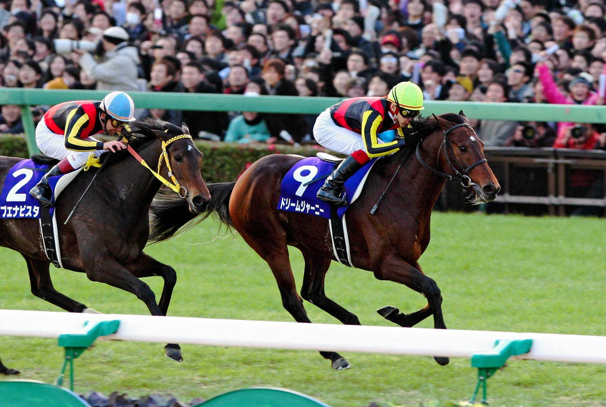 有馬記念】09年を制したドリームジャーニー 高レベル3歳世代
