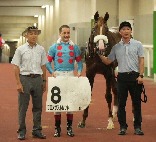 天皇賞・秋レース後コメント】アーモンドアイ C.ルメール騎手ら | 競馬