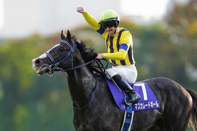 天皇賞・秋】3着までは5馬身！エアグルーヴとバブルガムフェローの