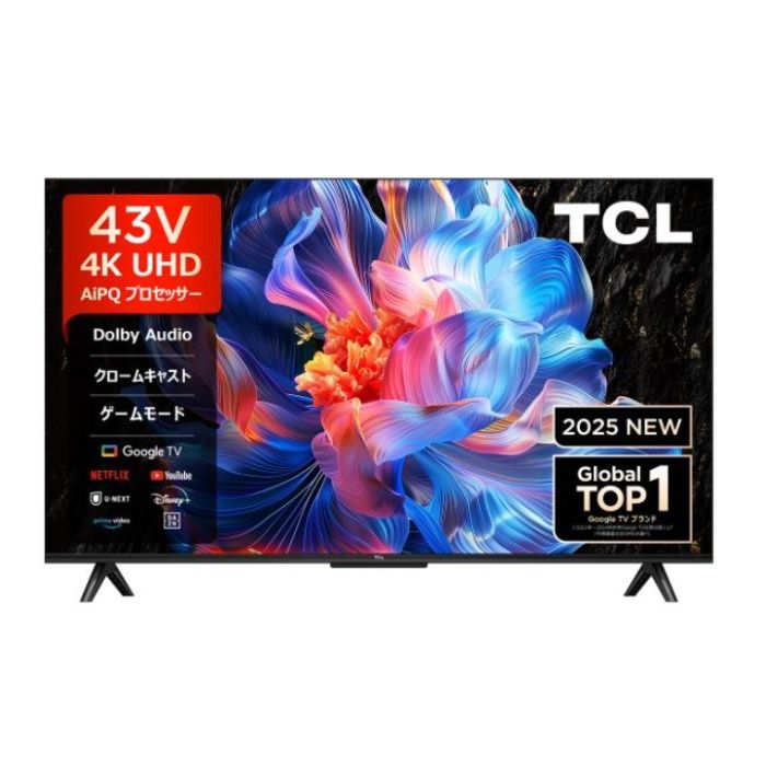 TCL 液晶テレビ 40S5200Bの通販｜テレビ・レコーダー・プレイヤー｜AV