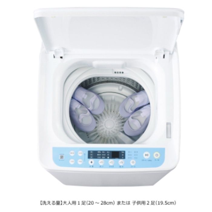 ハイアール 全自動靴洗い機 JW-MS33A(W)の通販｜その他生活・家事家電