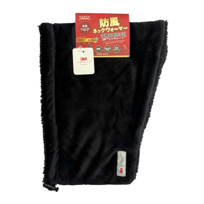 防風ネックウォーマー ベロア フリーサイズの通販｜ネックウオーマー