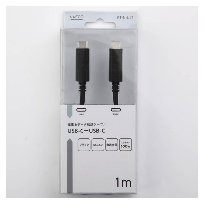 充電器・ケーブルの商品一覧｜携帯・スマホアクセサリー