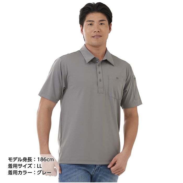 ナフコ ナイロン半袖ポロシャツ NF-257 グレー Mの通販｜ポロシャツ