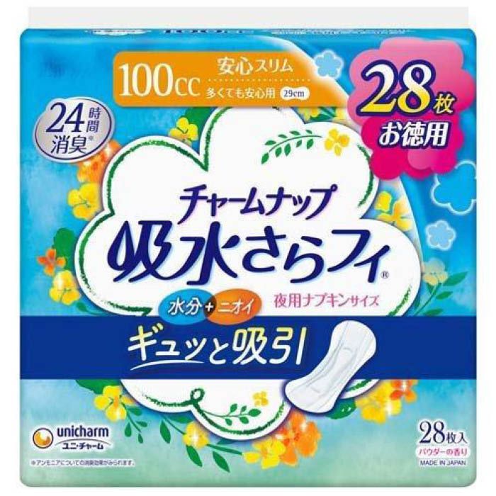 ユニ・チャーム 超熟睡ガード36cm 12枚の通販｜ナプキン｜生理用品