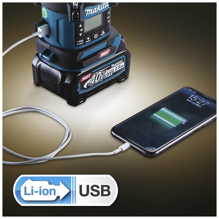 マキタ 40Vmax充電式ランタン付ラジオ オリーブ MR008GZOの通販