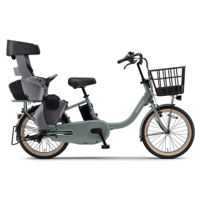 電動アシスト自転車の商品一覧｜自転車｜ホームセンターナフコ【公式通販】