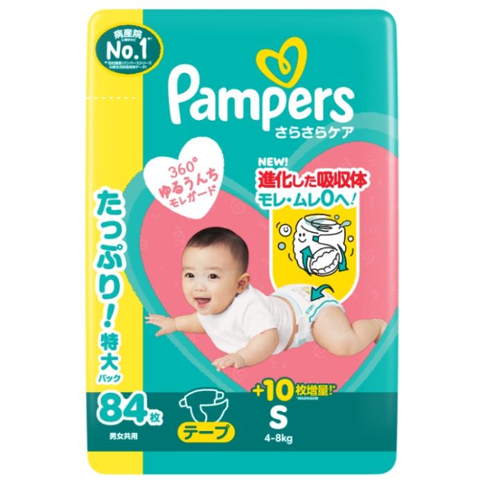 パンパース さらさらケア テープ M(6-11kg) お徳用62枚の通販｜おむつ