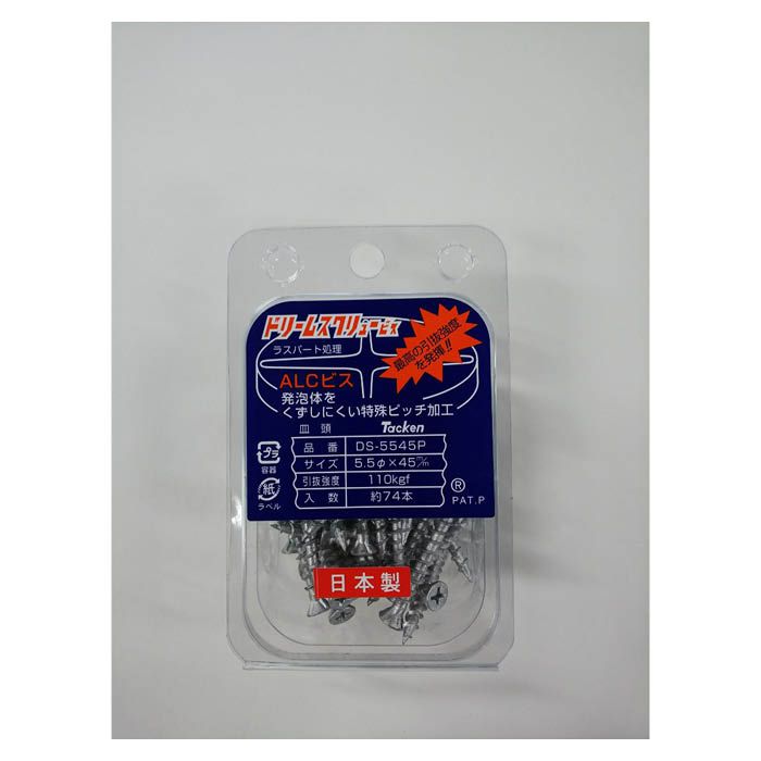 拓研商事 ドリームスクリュー DS-5545P皿頭の通販｜ALC用｜アンカー