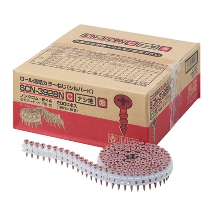 三星商事 ロール釘M 10巻 NC2.5×65の通販｜機械釘｜釘・ビス