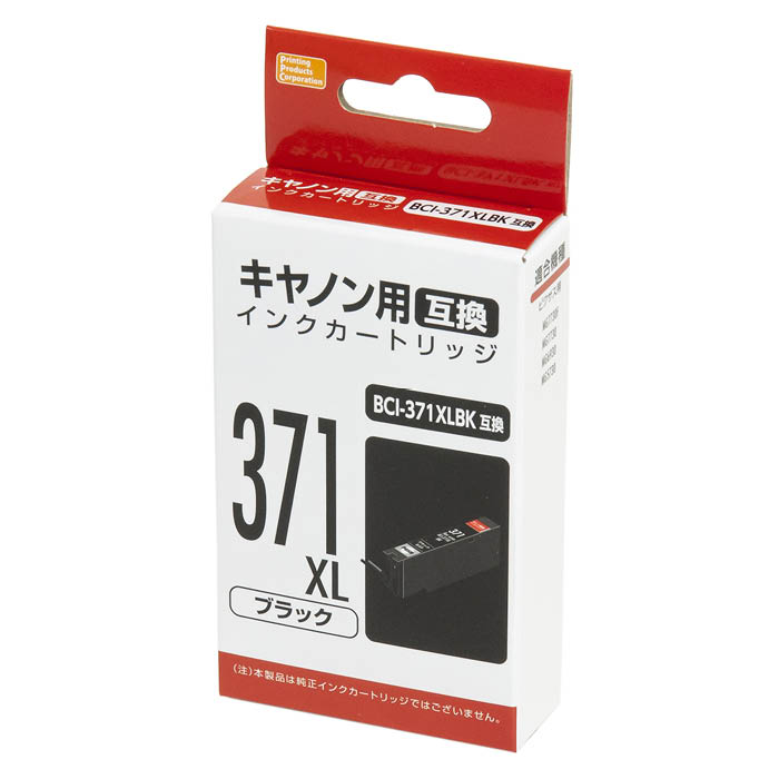 エプソン エプソンインク サツマイモ 6色パック SAT-6CLの通販｜純正