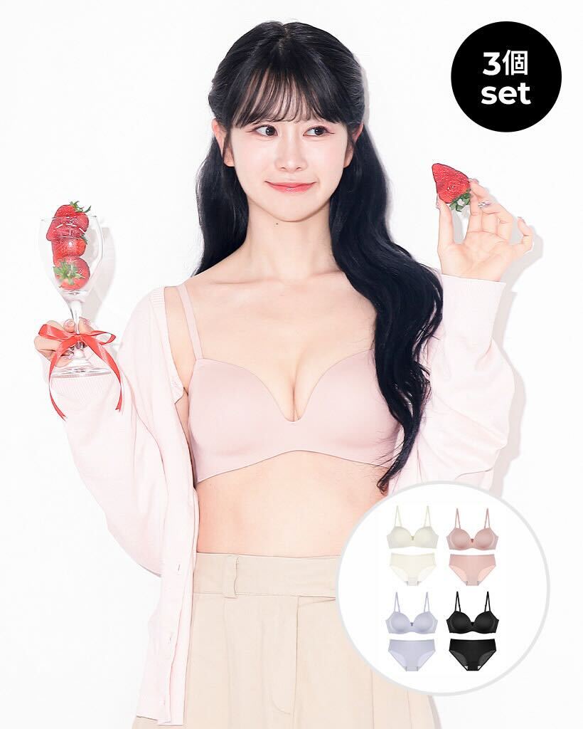 ETSUKOコラボ】 ミルクブラ3個set | ファッション通販サイト NUGU