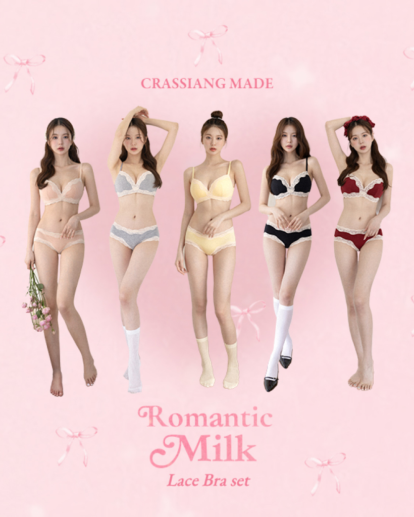 3cmロマンティックミルクブラセット | ファッション通販サイト NUGU