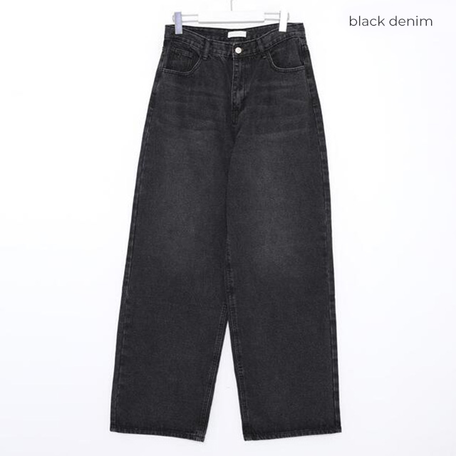 シンプルワイドデニムパンツ | ファッション通販サイト NUGU