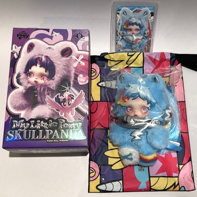 ポップマート スカルパンダ × マイリトルポニー シリーズ ぬいぐるみ