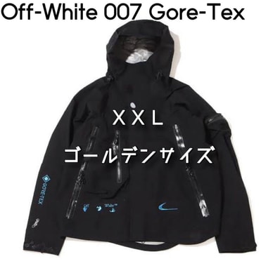 Nike x Off-White NRG Gore-Tex Jacket Black 