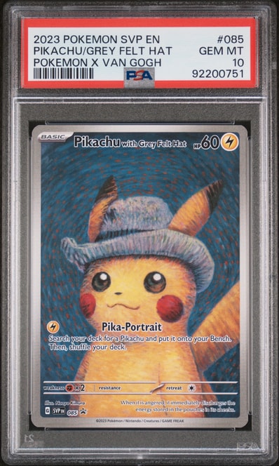 _のピカチュウ: プロモ (お誕生日ピカチュウ) [S8a-P 007/025](プロモ