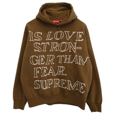 Supreme Brim Zip Up Hooded Sweatshirt 