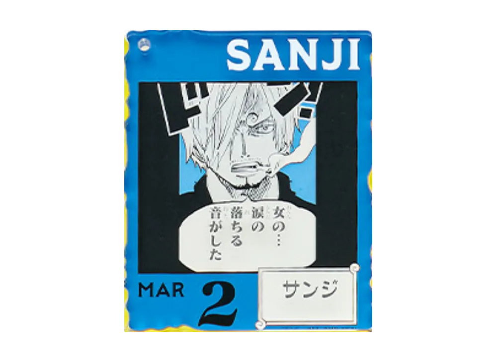 ま*k様 ONE PIECE BASE SHOP くじ サンジ アクリルブロック ワンピース
