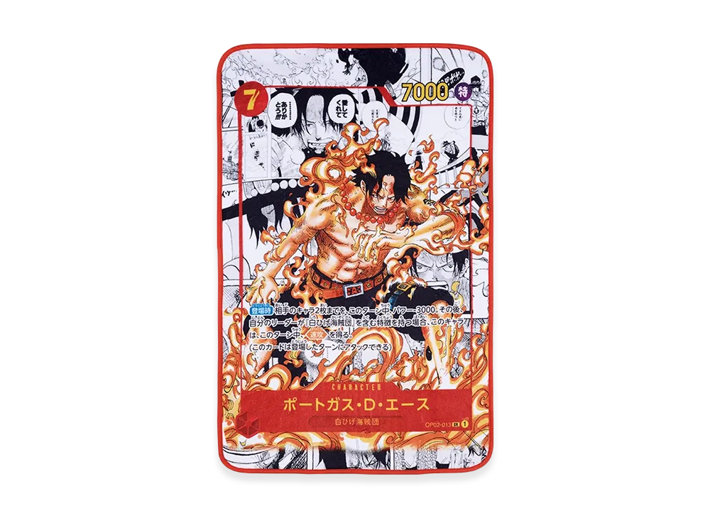 バンダイ【一番くじ】『ワンピースカードゲーム』B賞 カードデザイン