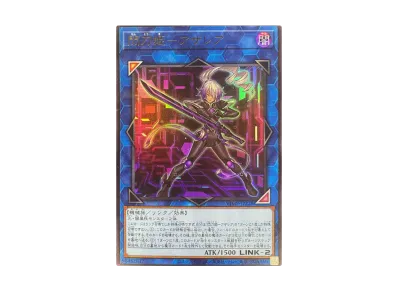 遊戯王OCG】Vジャンプ2023年2月特大号の付録カード情報【12/21発売