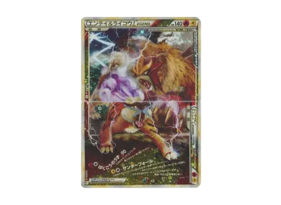 ブラッキー ☆ :ミラー [L2-L 037/080](拡張パック「よみがえる伝説