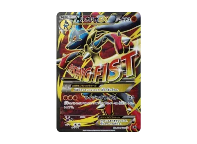 ダークライEX [XY 072/171](ハイクラスパック「THE BEST OF XY」)の