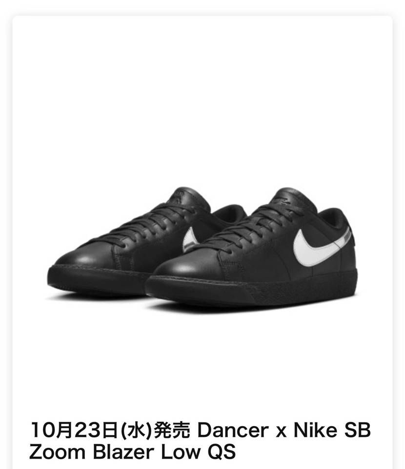 Dancer Skateboards × Nike SB Zoom Blazer Low QS 