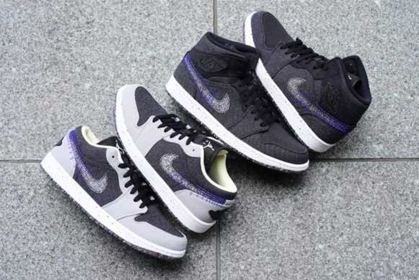 Nike Air Jordan 1 Low 