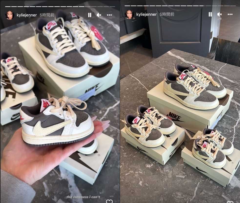 スニダンで購入可】7/21発売 Travis Scott × Nike Air Jordan 1 Low