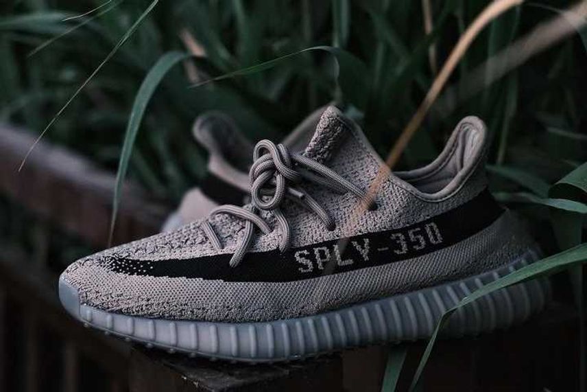 adidas YEEZY Boost 350V2 