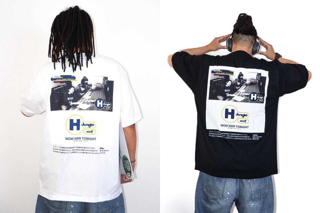 浜田雅功展 × SAPEur 限定コラボtee 空を横切る飛行機雲 Lサイズ 浜田