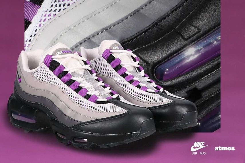 Nike Women's Air Max 95 Next Nature 