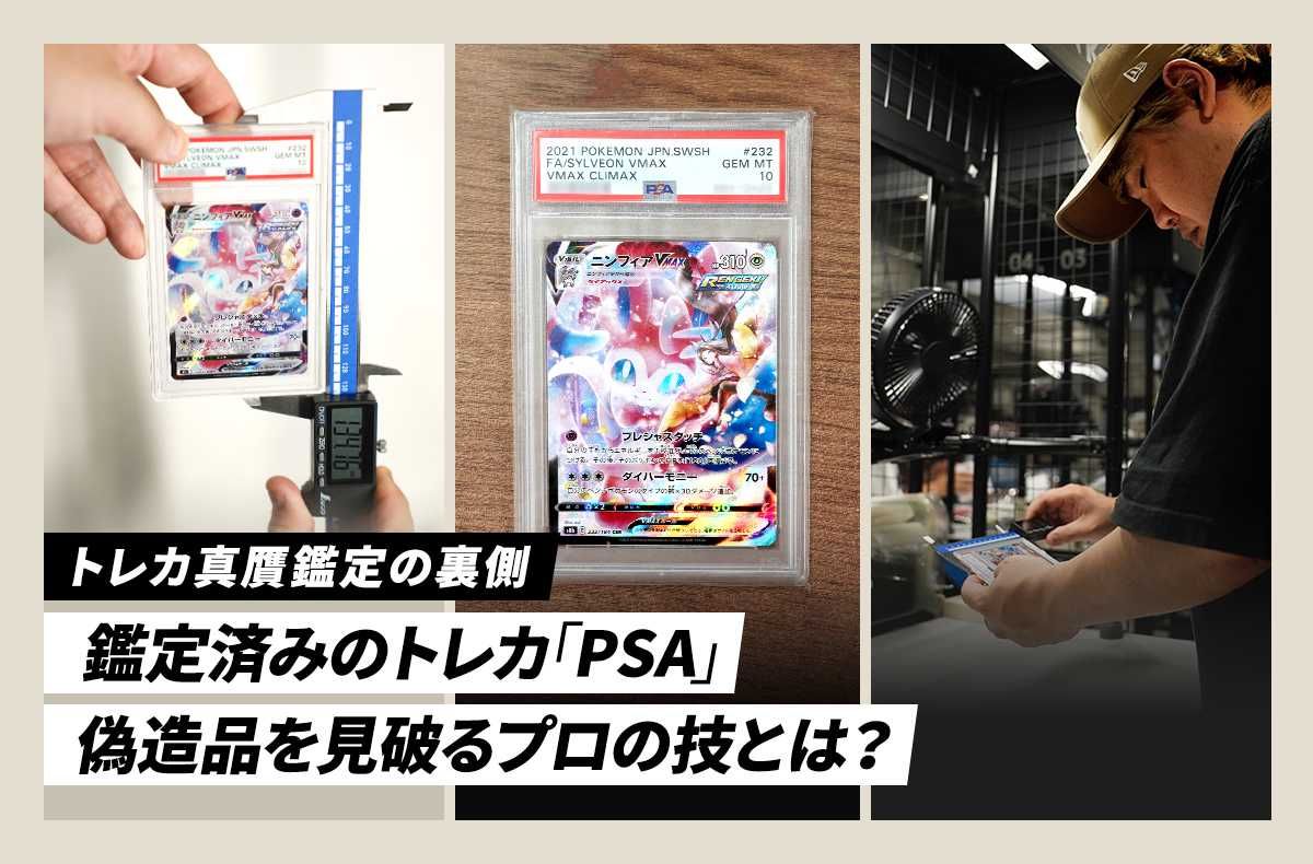 Murakami.Flowers】「パンダの親子」の最新相場と値段推移｜村上隆