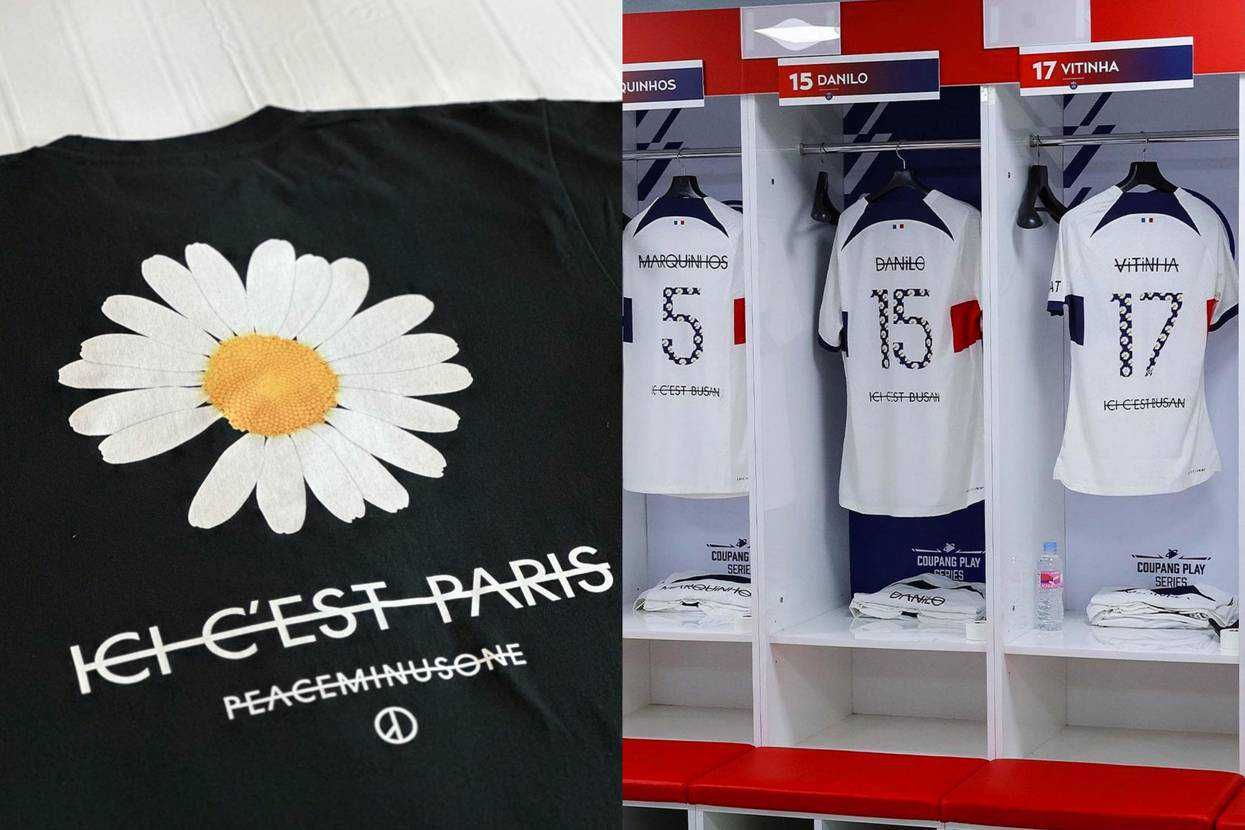 G-DRAGONがPEACEMINUSONE × PSGによるコラボユニフォームを公開