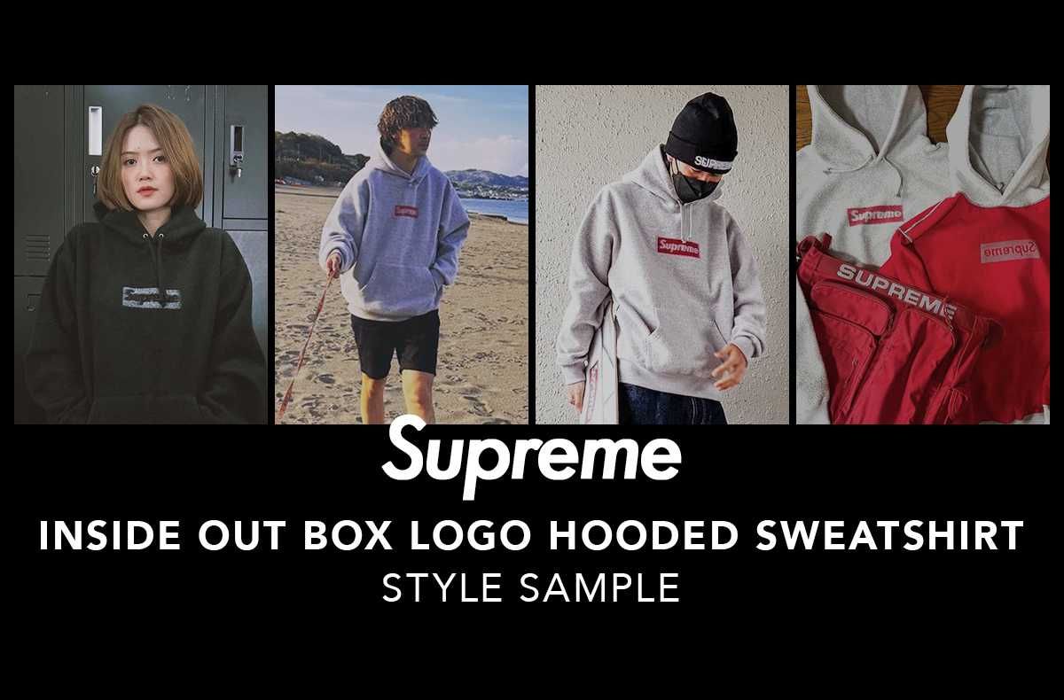 ストリートの定番「Supreme」のボックスロゴはどう着る？シュプ好き