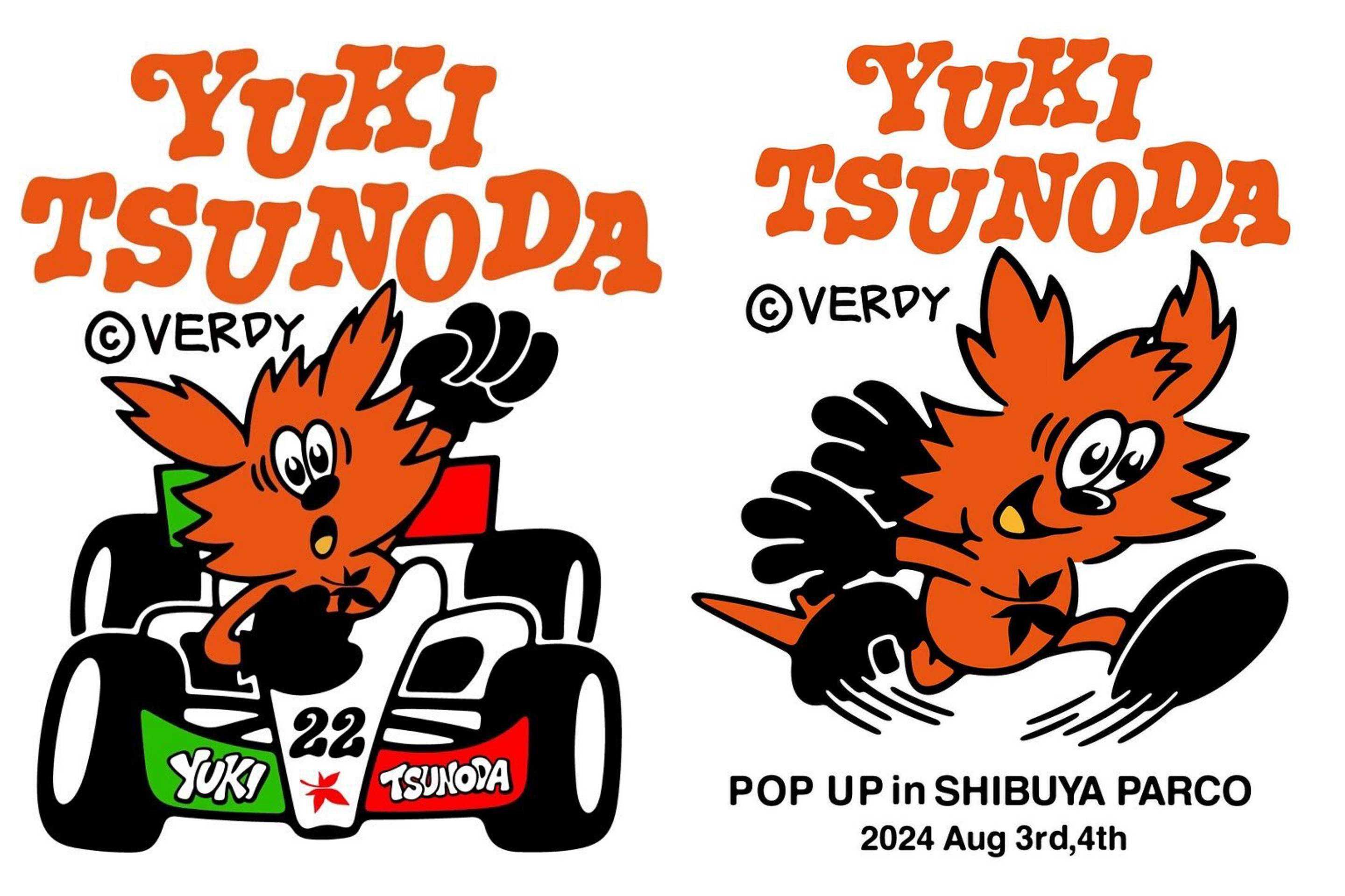 8/10〜8/12開催｜VERDY × YUKI TSUNODA POP-UP in Henry's PIZZA｜抽選