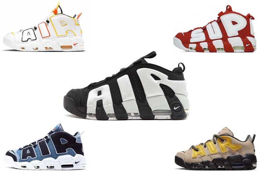 Nike Air More Uptempo '96 