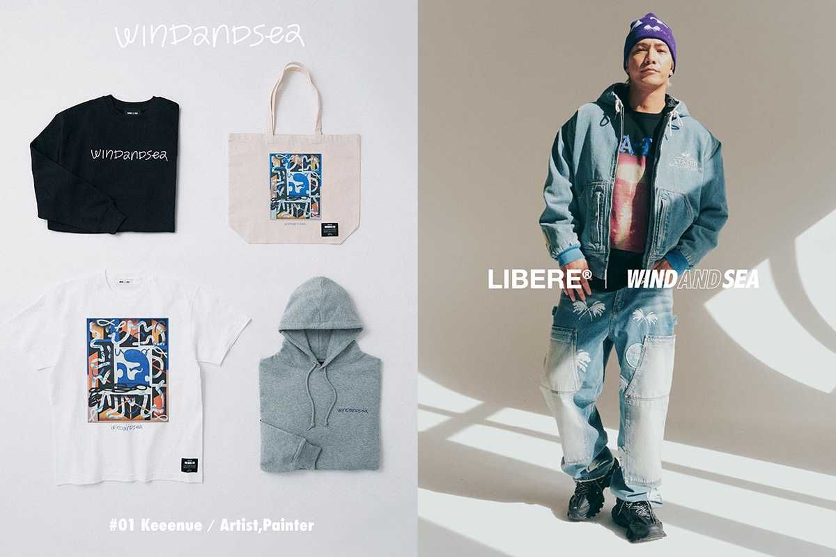 1/27発売｜LIBERE / KEEENUE × WIND AND SEA collection｜抽選/販売