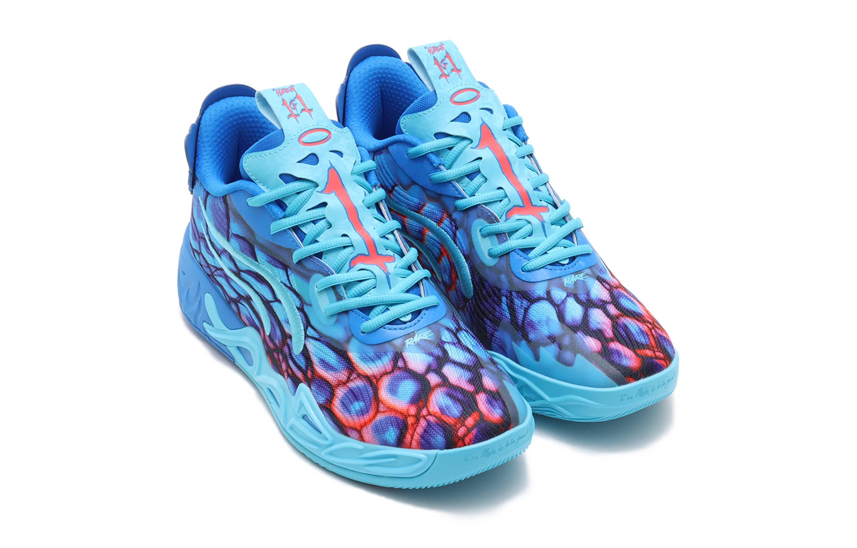 4/18発売｜Puma MB.04 Low 