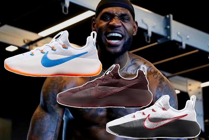 ナイキ レブロン TR1 (NIKE LeBron TR 1) の新作・中古通販