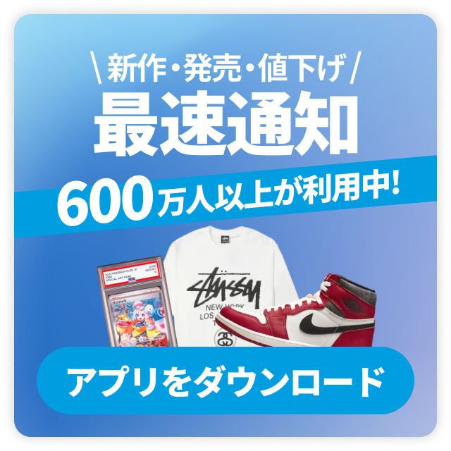 ヤドン[eM 014/018](マクドナルドオリジナル「ミニマム☆パック」)の