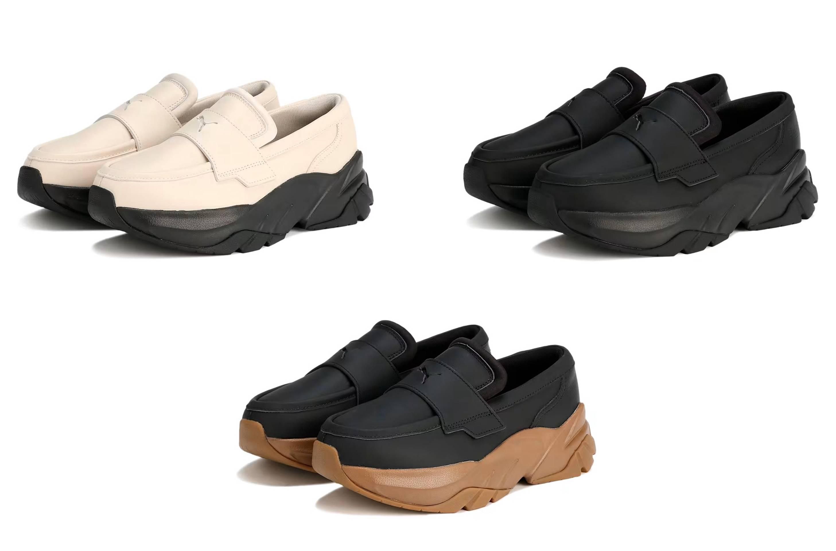 リーク】Puma MB.01 Low 