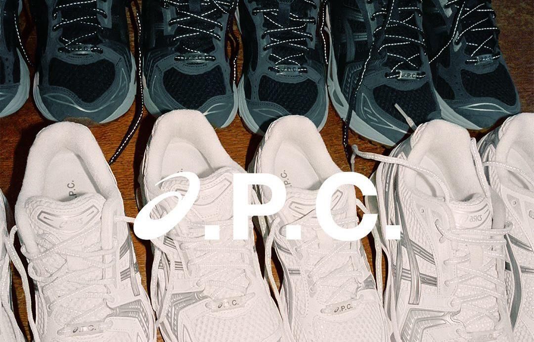 4/4・4/5発売｜A.P.C. × Asics Gel-Kayano 14 2colors｜抽選/販売/定価