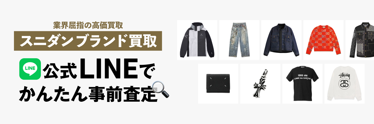 Supreme 24SS Week11から30周年記念Tシャツがリリース。ラインナップや