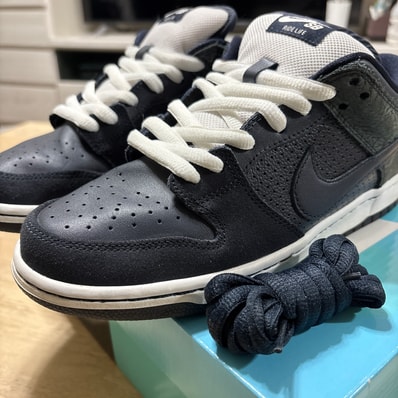 Murasaki Sports × Nike SB Dunk Low 