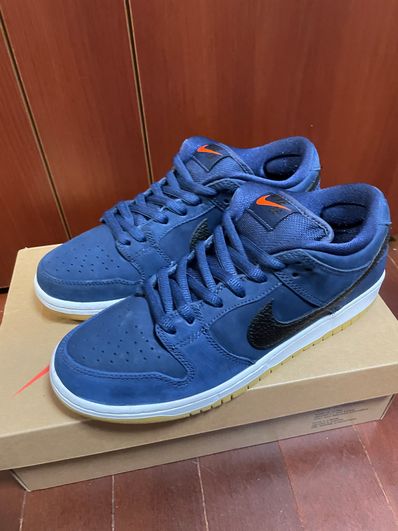 Nike SB Dunk Low Orange Label 
