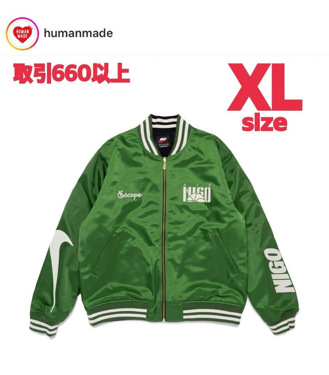 A+ (新品・未使用(ワケあり))】NIKE × NIGO M NRG COACH JACKET #1