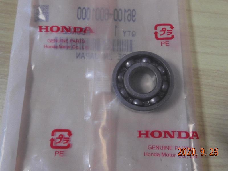 ホンダ(純正) ホンダ・MC14型CBR250Four用 ラジアルボールベアリング